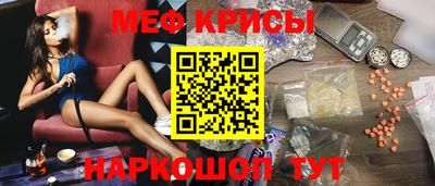кокаин перу Кунгур