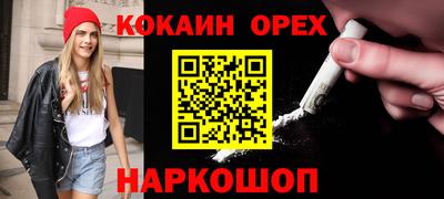 ALPHA PVP Краснознаменск