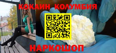 дмт Кумертау