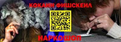дмт Кумертау