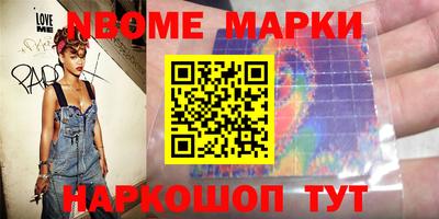 кокаин перу Кунгур