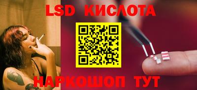 кокаин перу Кунгур