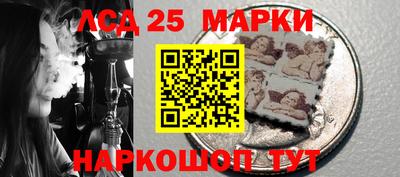 кокаин перу Кунгур
