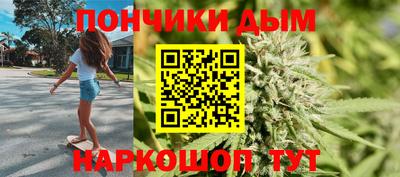 марки nbome Кулебаки