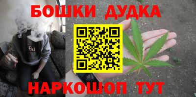 дмт Кумертау