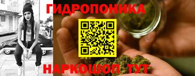 дмт Кумертау