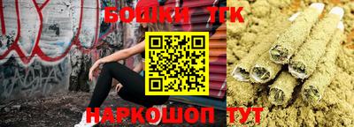 кокаин перу Кунгур
