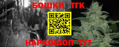 дмт Кумертау