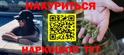 дмт Кумертау