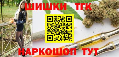 марки nbome Кулебаки