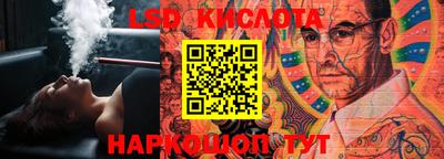 марки nbome Кулебаки