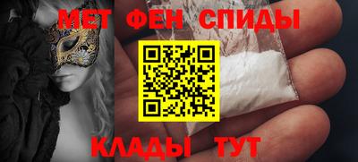 марки nbome Кулебаки