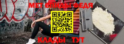 кокаин перу Кунгур