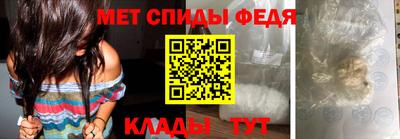 бутират Краснокаменск