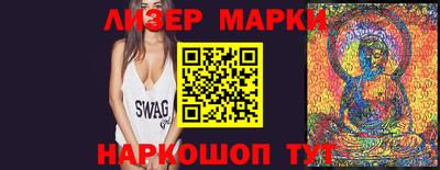 кокаин перу Кунгур