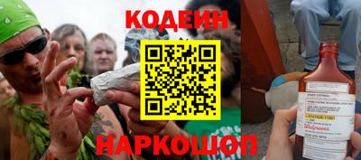 амфетамин Краснодар