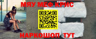дмт Кумертау