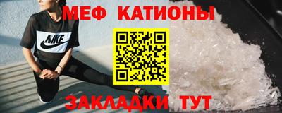 ALPHA PVP Краснознаменск