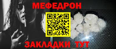 кокаин перу Кунгур