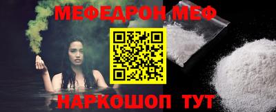 дмт Кумертау