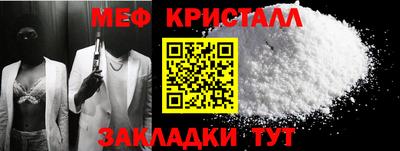 дмт Кумертау
